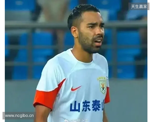 记者:泰山外援预计16号之后抵达,德尔加多也会归队参加冬训 记者:泰山外援预计16号之后抵达,德尔加多也会归队参加冬训