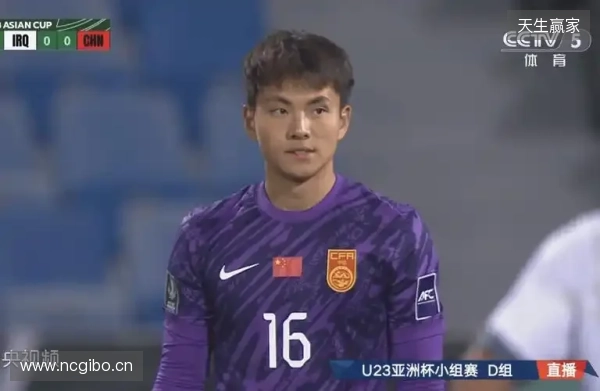 媒体人热议U23国足半场:泰国速度快,李昊又救命了,黄牌是隐患 媒体人热议U23国足半场:泰国速度快,李昊又救命了,黄牌是隐患