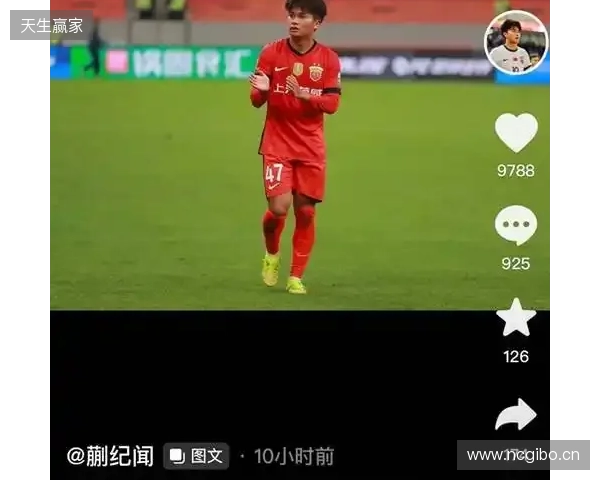 🏆一步之遥!蒯纪闻问王钰栋:释怀了吗?王钰栋回复:差一步 🏆一步之遥!蒯纪闻问王钰栋:释怀了吗?王钰栋回复:差一步