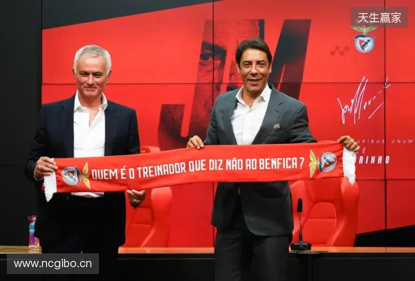 卡兰卡:穆里尼奥确实有过重返皇马的机会,但最终未能成行 卡兰卡:穆里尼奥确实有过重返皇马的机会,但最终未能成行