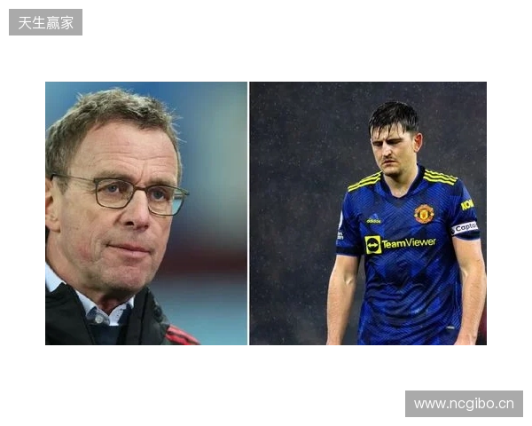 英媒:曼联未决定是否续约马奎尔,他愿意把周薪降低8万镑 英媒:曼联未决定是否续约马奎尔,他愿意把周薪降低8万镑