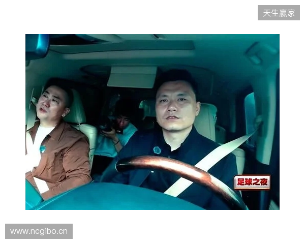 收入差距大!郜林:往返铭途高速费、油费一月下来,工资所剩无几