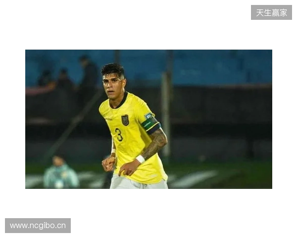 厄瓜多尔队官方:后卫因卡皮耶与中场卡斯蒂略因伤退出本期国家队