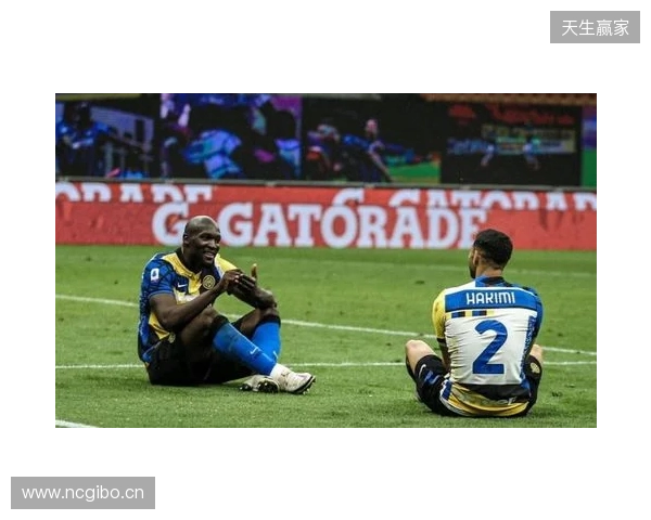 记者：国米420万分期报价摩洛哥17岁边卫泽克里，含10%二转